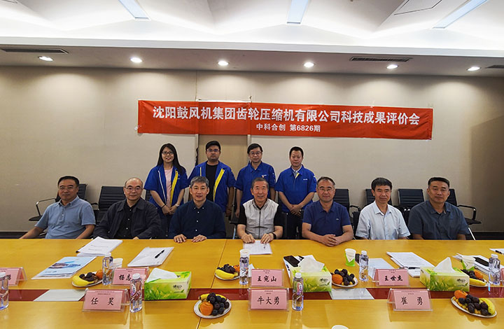 事故透平聚烯烃循环气压缩机装置 anli.jpg